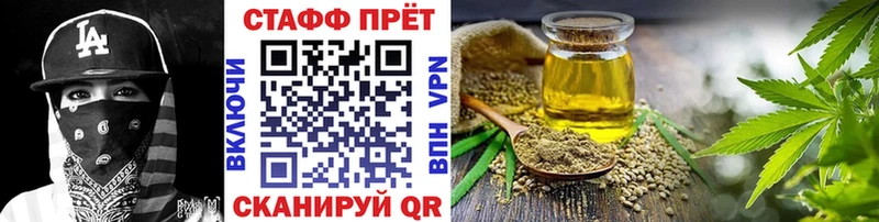 Где найти наркотики Малоярославец ГАШИШ ЭКСТАЗИ МЕФ Каннабис COCAIN