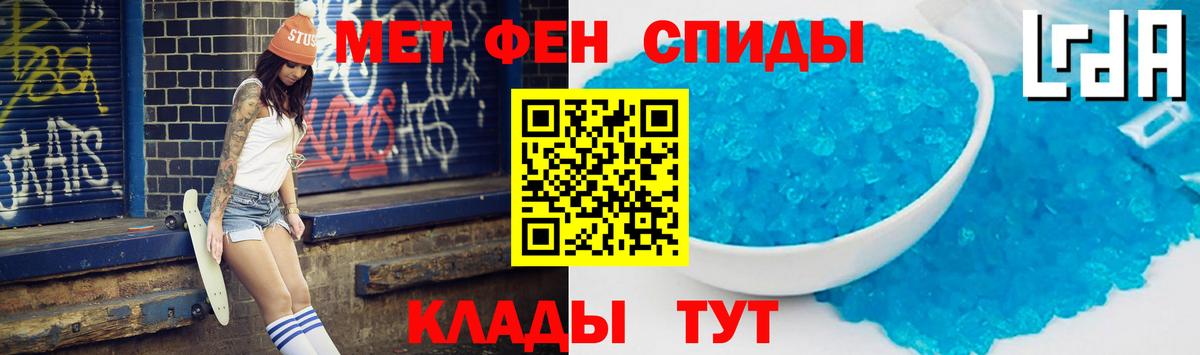 АМФ  Малоярославец  Amphetamine Premium  Amphetamine 