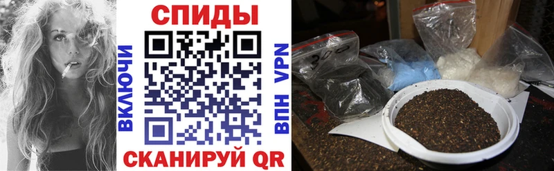 Бутират BDO  Малоярославец 