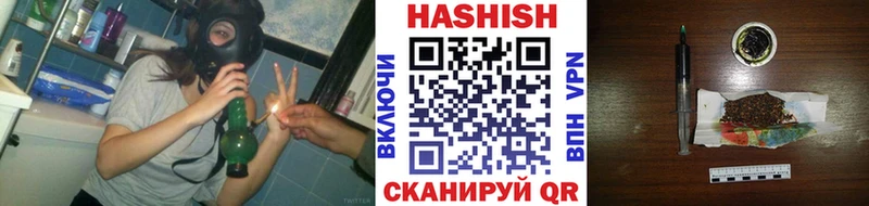 ГАШИШ индика сатива  Малоярославец 