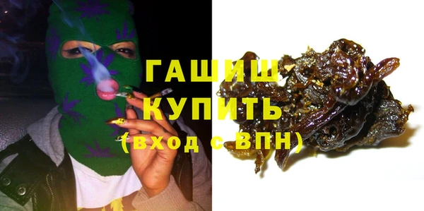 прущие крисы Верхний Тагил