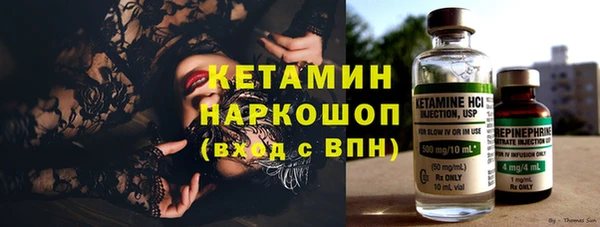 МДПВ Верея