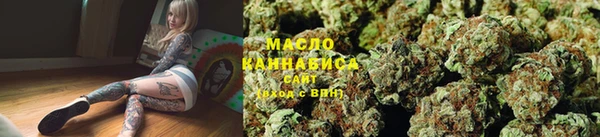прущие крисы Верхний Тагил