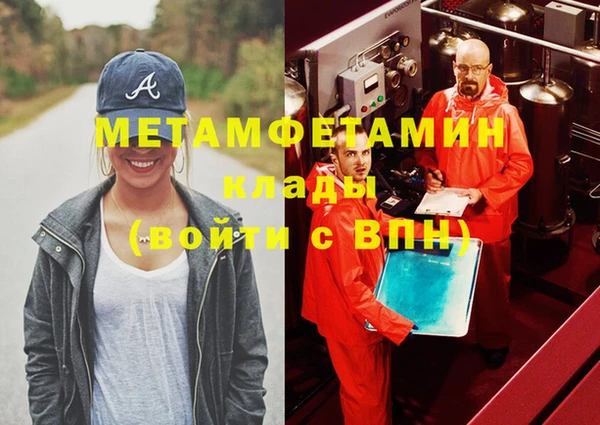 МДПВ Верея