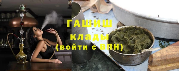 прущие крисы Верхний Тагил