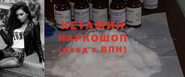 МДПВ Верея