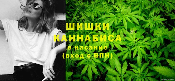 винт Верхнеуральск
