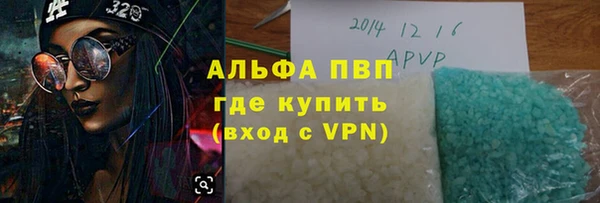 МДПВ Верея