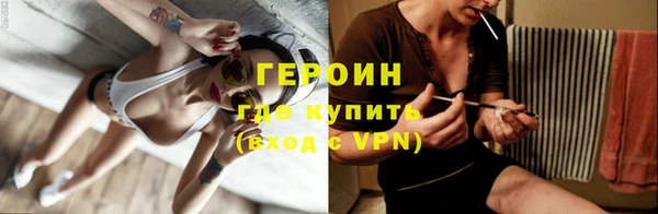 винт Верхнеуральск