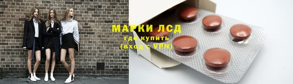 прущие крисы Верхний Тагил