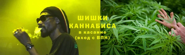 прущие крисы Верхний Тагил