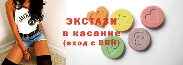 МДПВ Верея