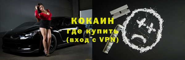МДПВ Верея