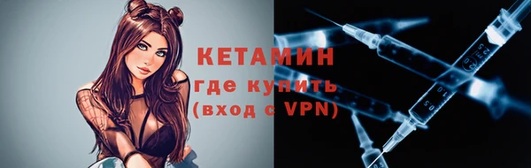 винт Верхнеуральск