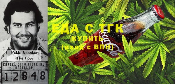 винт Верхнеуральск