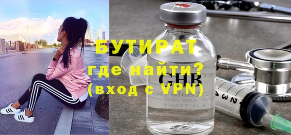 МДПВ Верея
