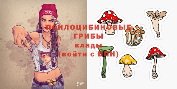 винт Верхнеуральск