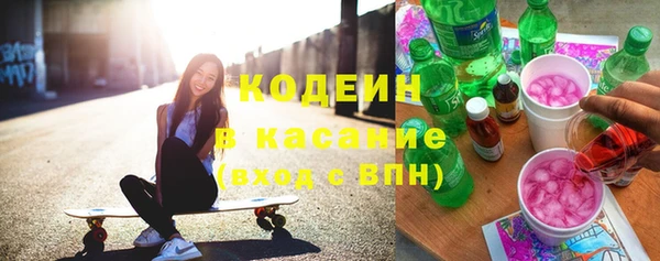 МДПВ Верея