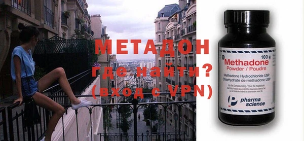 МДПВ Верея