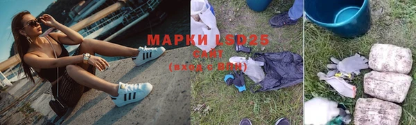 МДПВ Верея
