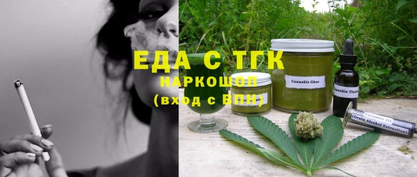 МДПВ Верея