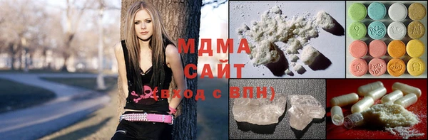 прущие крисы Верхний Тагил