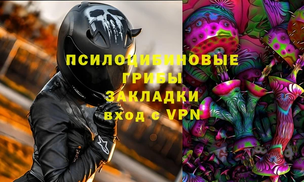 винт Верхнеуральск