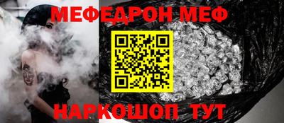 герыч Гай