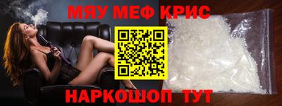 герыч Гай
