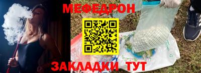 кокаин премиум Гагарин