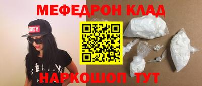 герыч Гай