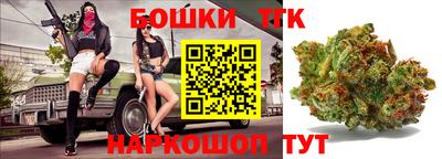 мяу мяу кристалл Апрелевка