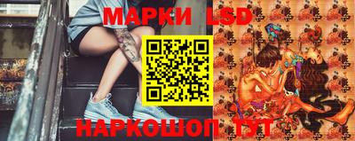 кокаин премиум Гагарин