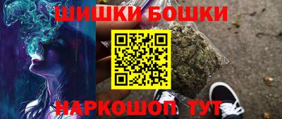 кокаин премиум Гагарин