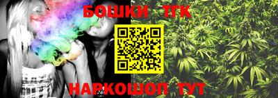 мефедрон Апшеронск