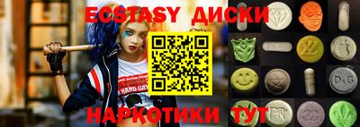 герыч Гай