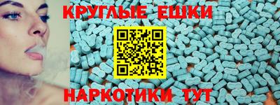 кокаин премиум Гагарин