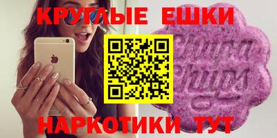 кокаин премиум Гагарин