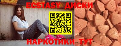 кокаин премиум Гагарин