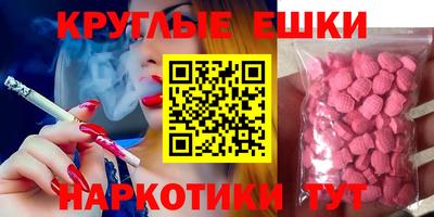 герыч Гай