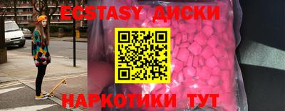 кокаин премиум Гагарин