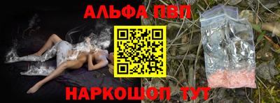 герыч Гай