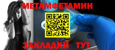 кокаин премиум Гагарин
