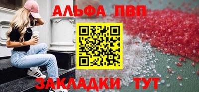 герыч Гай