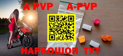 мефедрон мука Дубна