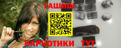 мяу мяу кристалл Апрелевка