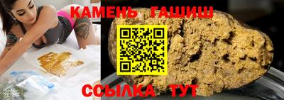 кокаин премиум Гагарин