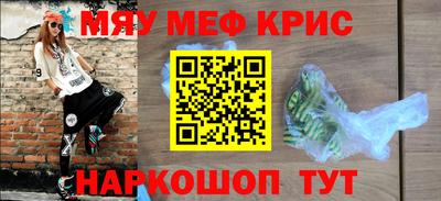 винт Гатчина