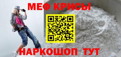герыч Гай