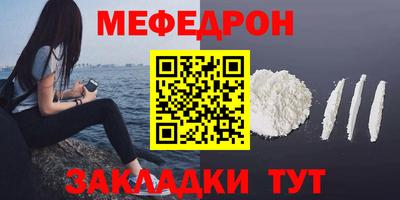 герыч Гай